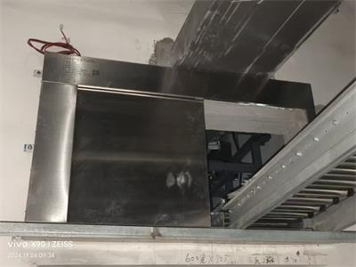 1733707235695996.jpg 三門峽......jpg